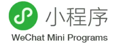 WeChat（微信）